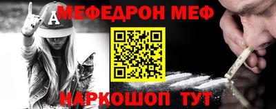 дистиллят марихуана Ливны