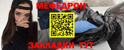 кокаин премиум Ликино-Дулёво