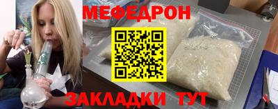 2c-b Лесосибирск