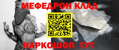 дистиллят марихуана Ливны
