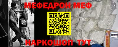 дистиллят марихуана Ливны