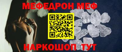 2c-b Лесосибирск