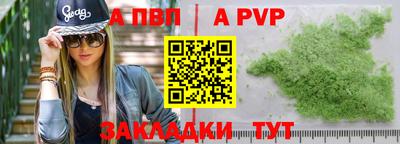 кокаин премиум Ликино-Дулёво