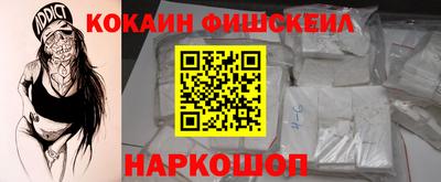 дистиллят марихуана Ливны