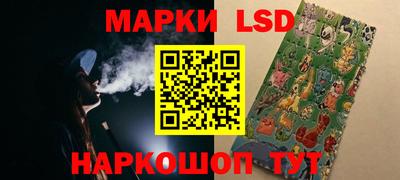 кокаин премиум Ликино-Дулёво