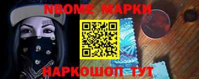 2c-b Лесосибирск