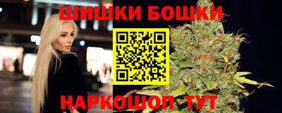 кокаин премиум Ликино-Дулёво