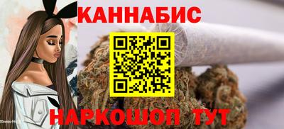 кокаин премиум Ликино-Дулёво