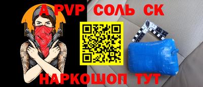 2c-b Лесосибирск