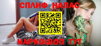кокаин премиум Ликино-Дулёво