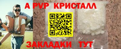 дистиллят марихуана Ливны