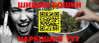 2c-b Лесосибирск