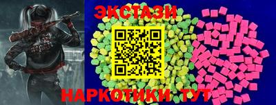 кокаин премиум Ликино-Дулёво
