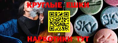 дистиллят марихуана Ливны