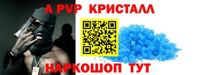 2c-b Лесосибирск
