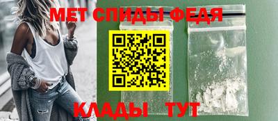 2c-b Лесосибирск