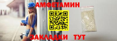 кокаин премиум Ликино-Дулёво