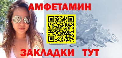 2c-b Лесосибирск