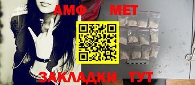 дистиллят марихуана Ливны