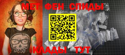 дистиллят марихуана Ливны