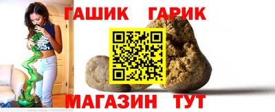 дистиллят марихуана Ливны