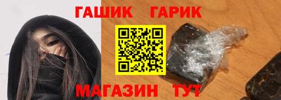 2c-b Лесосибирск