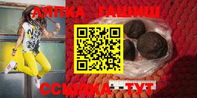 кокаин премиум Ликино-Дулёво