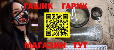 кокаин премиум Ликино-Дулёво