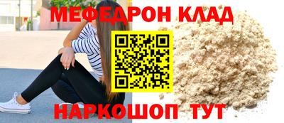 кокаин премиум Ликино-Дулёво