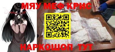 дистиллят марихуана Ливны